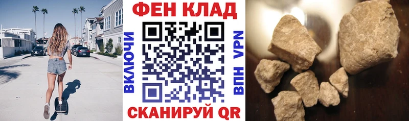 где можно купить кракен маркетплейс Amphetamine 97% Велиж