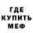 Кетамин VHQ Artem Affect
