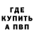 ТГК концентрат Ksenia Nazaretyan