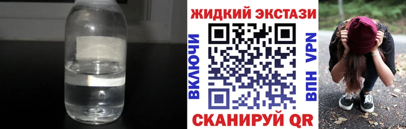Бутират BDO 33%  Велиж 