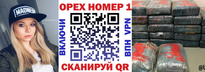 купить закладку  Велиж  Кокаин Боливия 