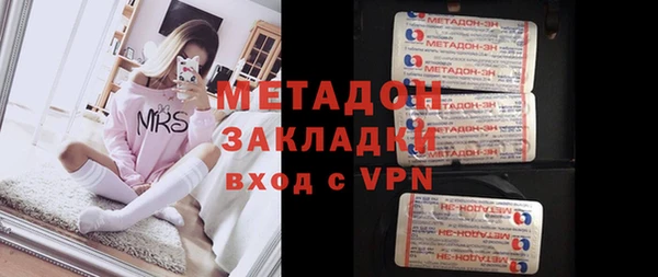 кристаллы Белоозёрский