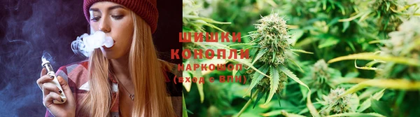 бутик Белокуриха