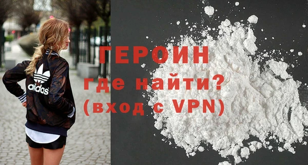 сатива Беломорск