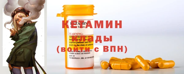 бутик Белокуриха