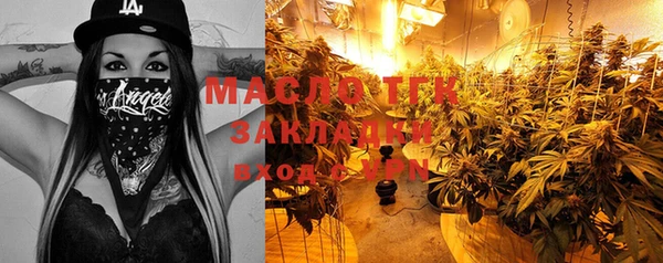 кристаллы Белоозёрский