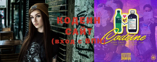бутик Белокуриха