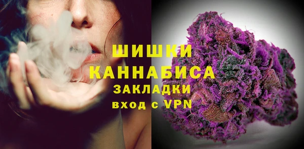 кристаллы Белоозёрский