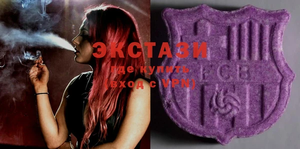 кристаллы Белоозёрский
