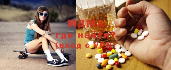 сатива Беломорск