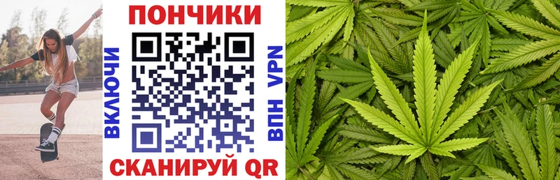 Конопля планчик Велиж